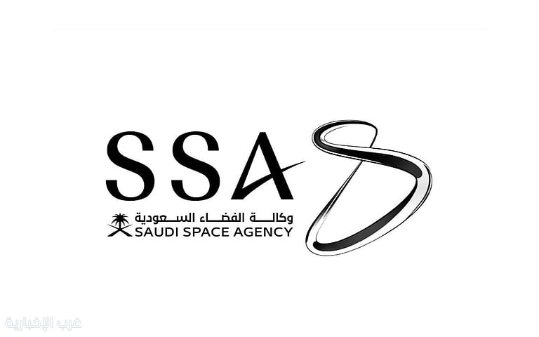 وكالة الفضاء السعودية: نجاح إطلاق القمرين الصناعيين السعوديين