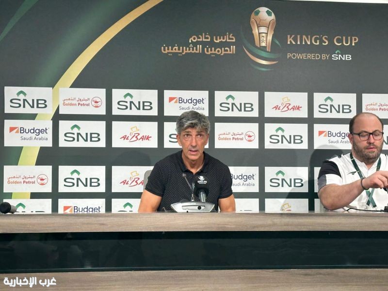 بعد فوز الاتحاد 4-1… ألغواسيل يشيد بجودة الخصم ويؤكد صمود الشباب