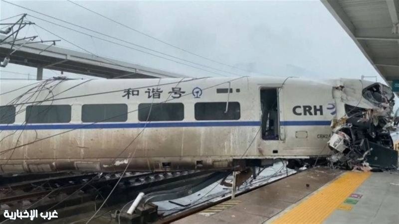 وفاة 11 شخصاً في أسوأ حادث قطار بالصين خلال 10 سنوات وفاة 11 شخصاً في أسوأ حادث قطار بالصين خلال 10 سنوات