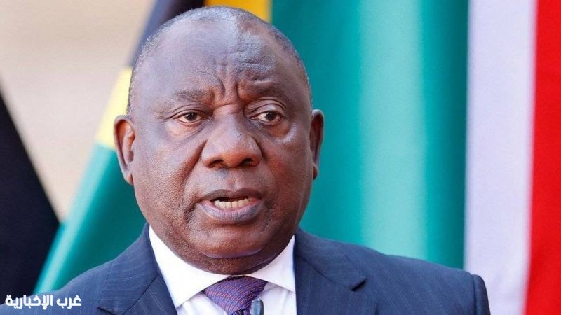 رامابوسا يرفض تهديد ترامب بمنع جنوب أفريقيا من حضور قمة "العشرين"