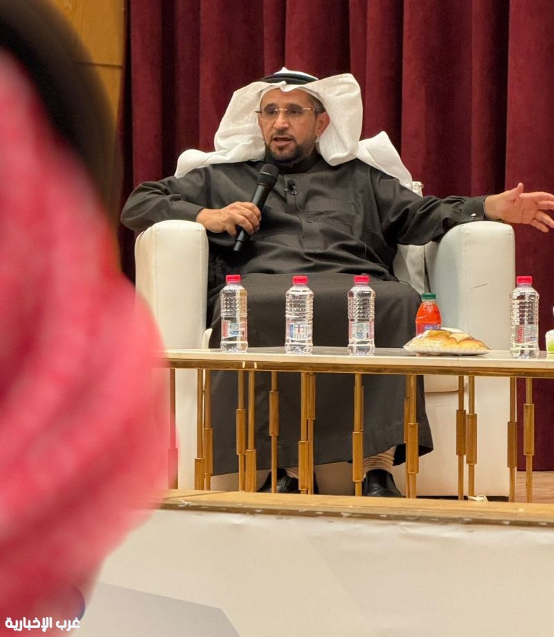 محاضرة «المكتبات أسرار وحكايا» في صالون القريات الثقافي.