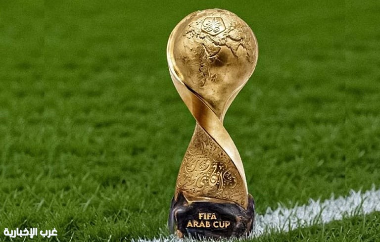 اليوم.. انطلاق منافسات كأس العرب FIFA قطر 2025 بمشاركة 16 منتخبًا