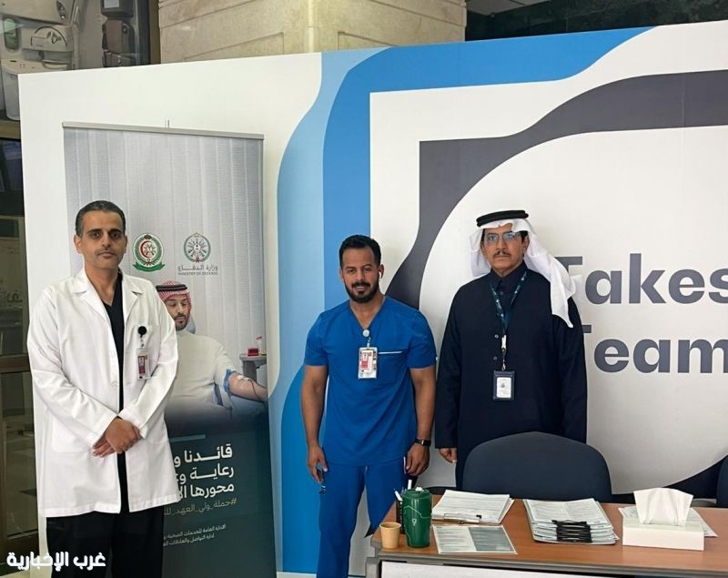 أكاديمية الأمير سلطان تنجح في تنظيم حملة تبرع بالدم ضمن مستهدفات رؤية 2030