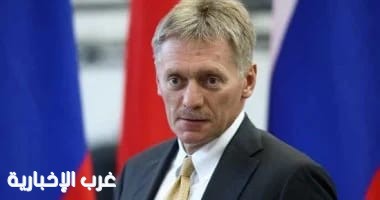 بيسكوف يمتنع عن الإدلاء بأى معلومات حول إقامة بشار الأسد فى روسيا