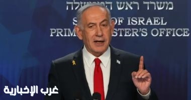 نتنياهو يطلب تأجيل محاكمته إلى الغد نتنياهو يطلب تأجيل محاكمته إلى الغد