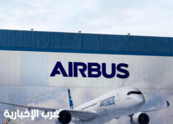 إيرباص تؤكد رصد "مشكلة في الجودة" تؤثر على ألواح في طائرات "إيه320"