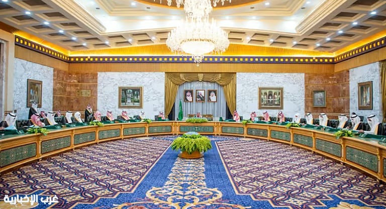 مجلس الوزراء يعقد اليوم جلسة مخصصة للميزانية العامة للدولة للسنة المالية 1447 / 1448ه