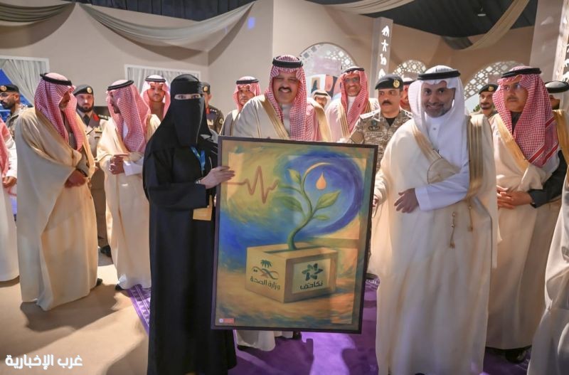 أمير منطقة حائل يفتتح مؤتمر حائل الدولي لطب نمط الحياة 2025