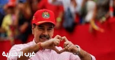 مادورو يعاود الظهور في تجمع حاشد ويؤكد تمسكه بالسلطة رغم ضغوط واشنطن