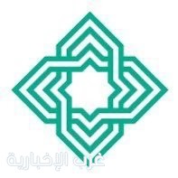 الرياض تستعد لانطلاق النسخة الثالثة من معرض «صنع في السعودية»