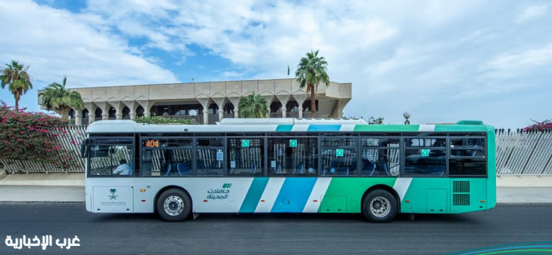 حافلات المدينة: تحديث مسار 291 وإضافة نقاط خدمة جديدة