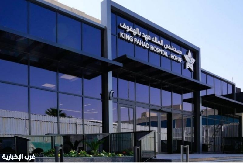 نجاح خطة تأهيلية أعادت لمريضة "روماتويد" قدرتها على المشي في الأحساء