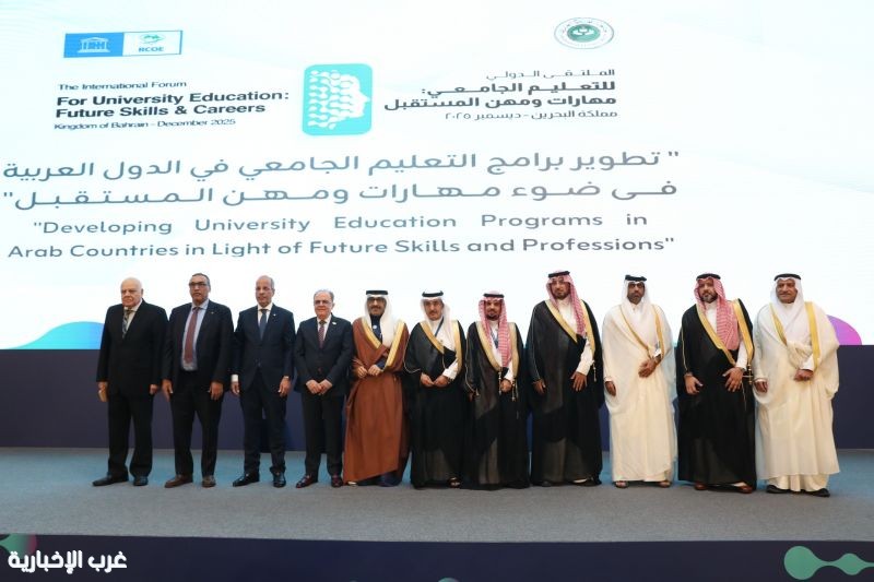 انطلاق الملتقى الدولي لتطوير التعليم الجامعي في الدول العربية وإعلان الكرسي المشترك بين جامعة الخليج العربي ومركز اليونسكو