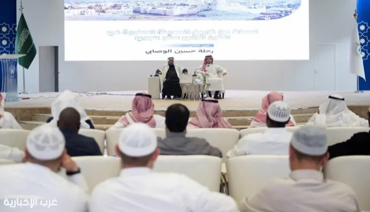 الجامعة الإسلامية تنظم ندوة حول رحلة حسين الوصابي في المدينة المنورة بالقرن الرابع عشر الهجري