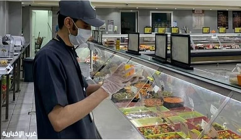 «أمانة نجران» تنفذ أكثر من 26 ألف جولة رقابية صحية خلال نوفمبر «أمانة نجران» تنفذ أكثر من 26 ألف جولة رقابية صحية خلال نوفمبر