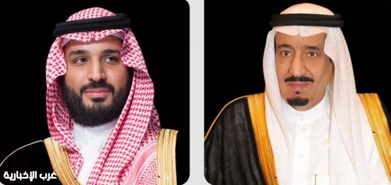 الديوان الملكي: بناءً على توجيه خادم الحرمين الشريفين..