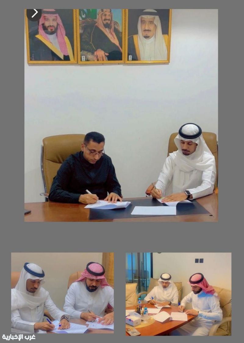 دار الرحمة تعزز دورها المجتمعي بتوقيع 3 مذكرات تفاهم جديدة دار الرحمة تعزز دورها المجتمعي بتوقيع 3 مذكرات تفاهم جديدة