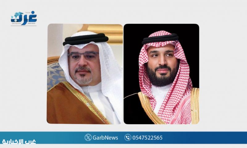 سمو ولي العهد وسمو ولي عهد مملكة البحرين يرأسان الاجتماع الرابع لمجلس التنسيق السعودي البحريني