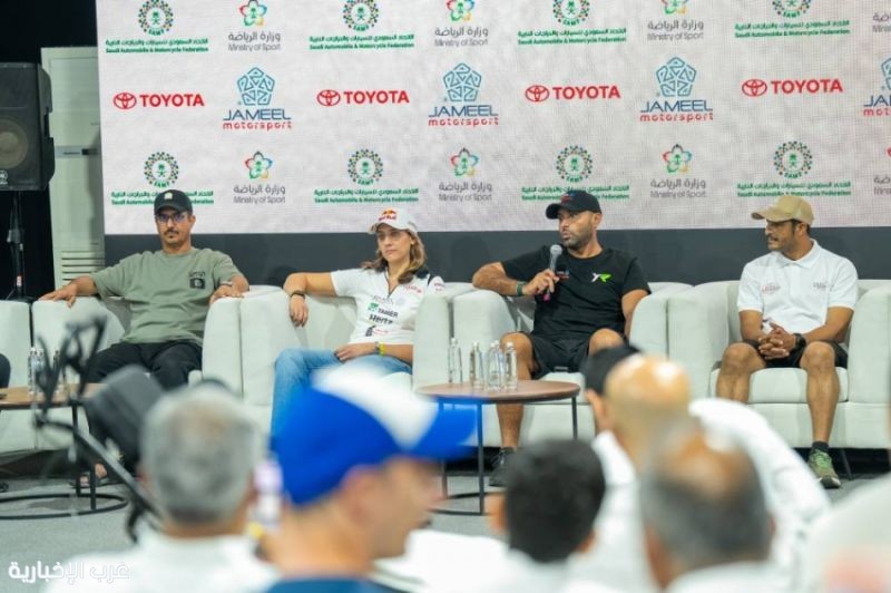 انطلاق فعاليات "باها جدة" معلنة بدء الجولة الختامية من بطولة السعودية للباها 2025