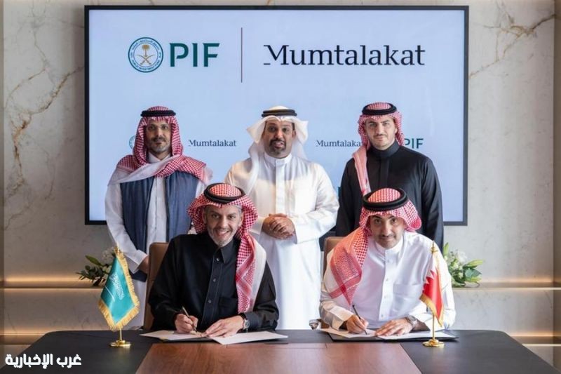الشركة السعودية البحرينية للاستثمار وممتلكات توقعان اتفاقية لتعزيز التعاون والاستثمار في قطاعات إستراتيجية