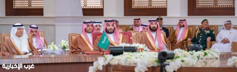 أمن دول الخليج كل لايتجزأ