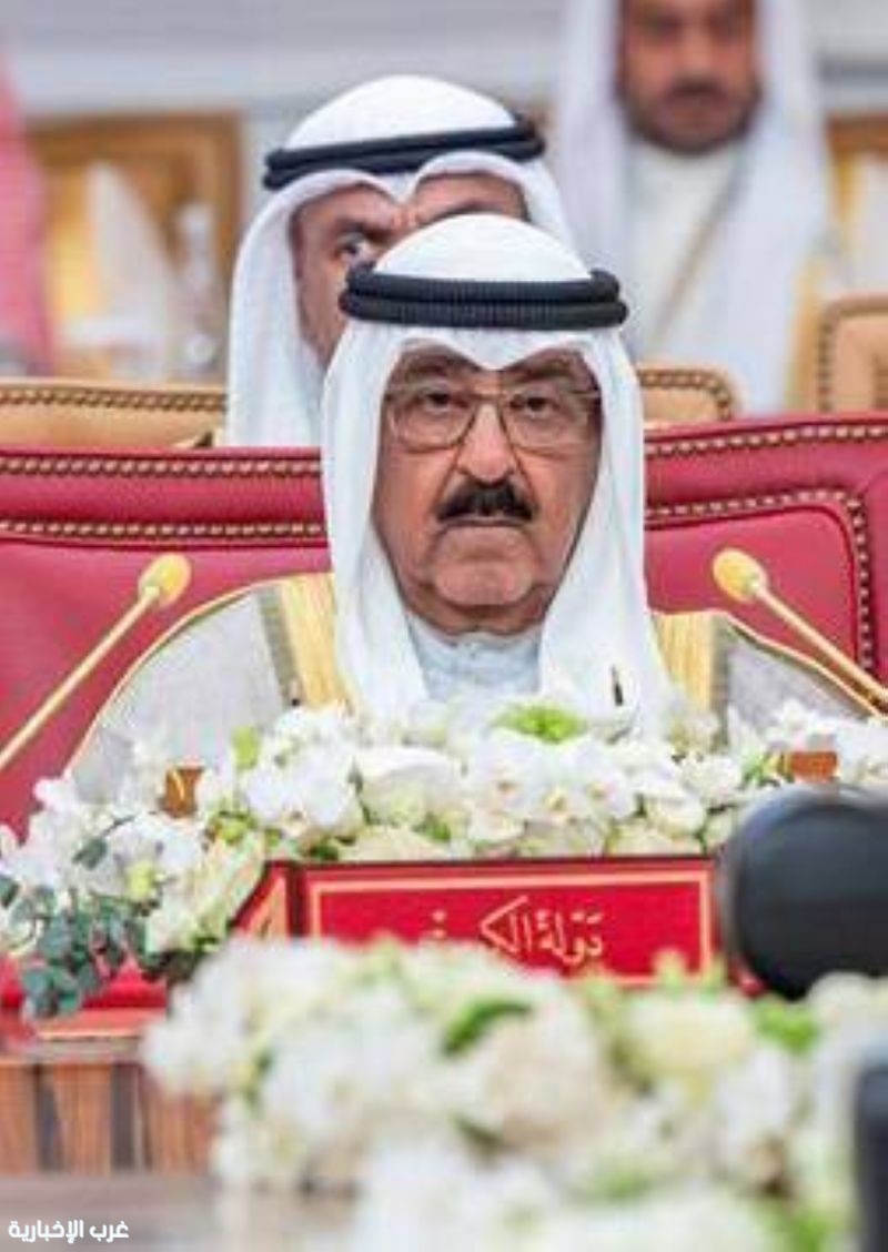 أمير الكويت: مجلس التعاون تجاوز ظروفًا معقدة