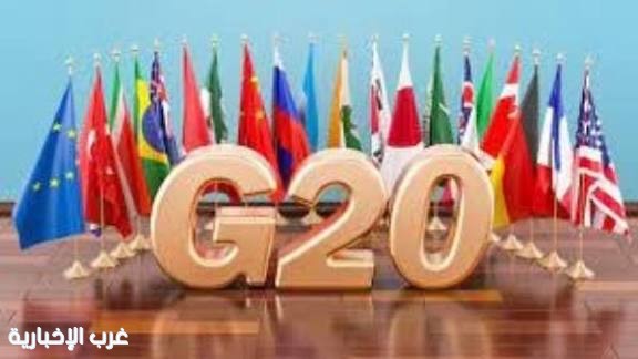 الولايات المتحدة تستبعد جنوب إفريقيا من قمة مجموعة العشرين 2026 وتدعو بولندا الولايات المتحدة تستبعد جنوب إفريقيا من قمة مجموعة العشرين 2026 وتدعو بولندا