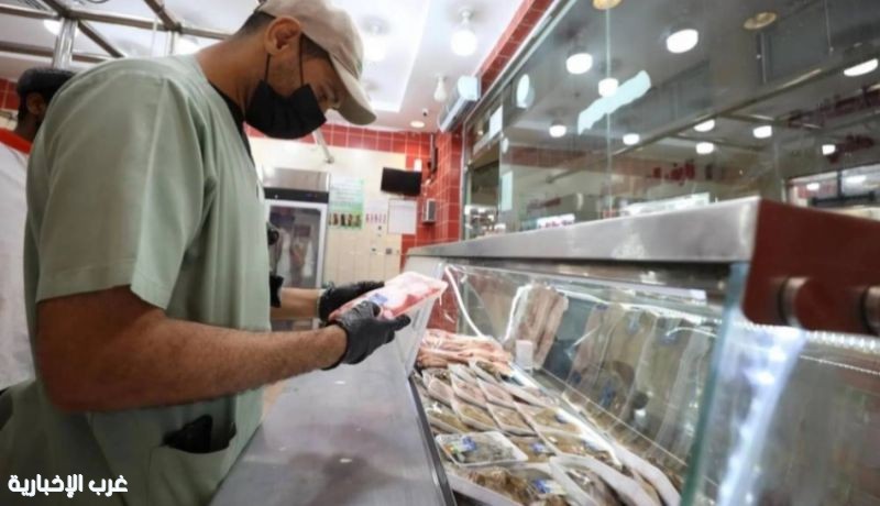 القصيم: حملة موسعة للوزارة لتعزيز سلامة الأغذية ورصد المخالفات في الأسواق القصيم: حملة موسعة للوزارة لتعزيز سلامة الأغذية ورصد المخالفات في الأسواق