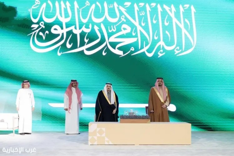 "تكريم الفائزين بجائزة الملك خالد بحضور أمير منطقة الرياض"