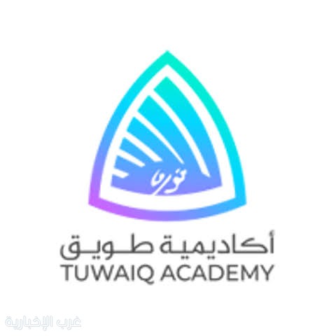 "أكاديمية طويق تطلق شراكات استراتيجية مع Kaspersky وOffsec وتعلن برامج احترافية جديدة للأمن السيبراني" "أكاديمية طويق تطلق شراكات استراتيجية مع Kaspersky وOffsec وتعلن برامج احترافية جديدة للأمن السيبراني"