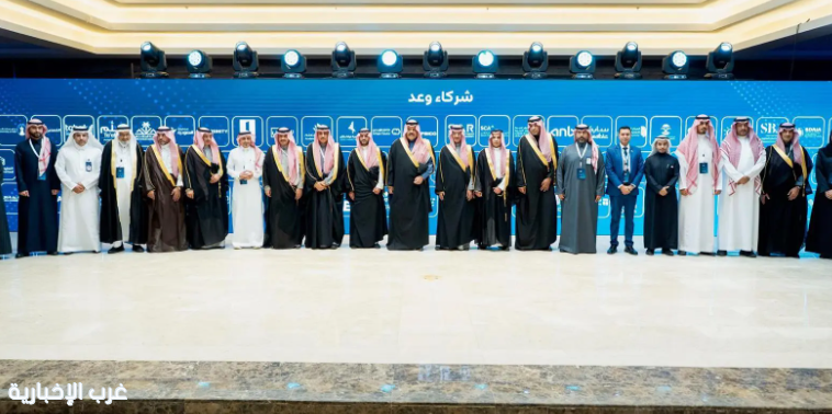 وزارة الموارد البشرية توفر 30 ألف فرصة تدريبية لأبناء وبنات حائل في ملتقى "وعد"