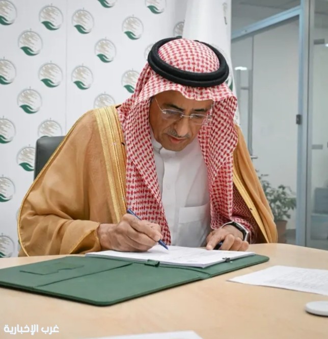 مركز الملك سلمان يوقّع برنامجًا لدعم التعليم الأساسي في مالي