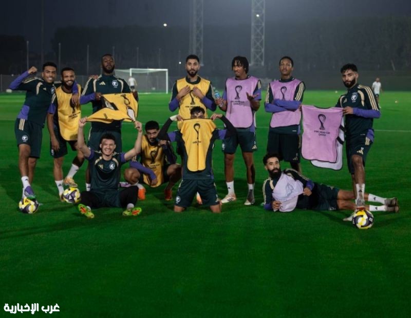 الأخضر يختتم تحضيراته لمواجهة جزر القمر في كأس العرب 2025 الأخضر يختتم تحضيراته لمواجهة جزر القمر في كأس العرب 2025
