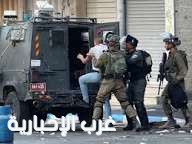 إصابة فلسطينيين برصاص الاحتلال خلال مواجهات في الضفة الغربية