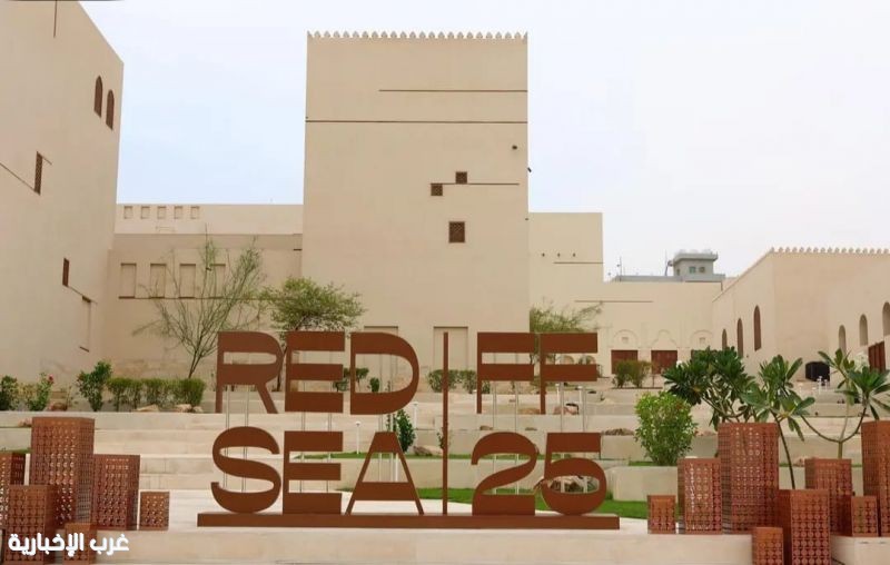 جدة التاريخية تعزّز حضورها عالميًا باحتضان فعاليات ثقافية ودولية بارزة جدة التاريخية تعزّز حضورها عالميًا باحتضان فعاليات ثقافية ودولية بارزة
