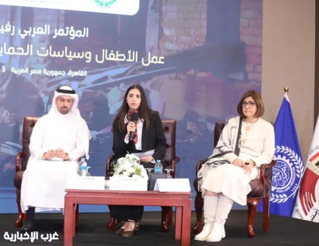 المؤتمر العربي حول عمل الأطفال يوصي بتعزيز الحماية الاجتماعية والسياسات الوقائية المؤتمر العربي حول عمل الأطفال يوصي بتعزيز الحماية الاجتماعية والسياسات الوقائية