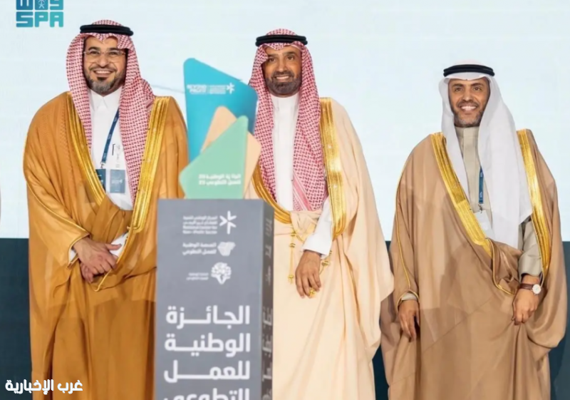 جامعة القصيم تحصد الجائزة الوطنية للعمل التطوعي لعام 2025 جامعة القصيم تحصد الجائزة الوطنية للعمل التطوعي لعام 2025