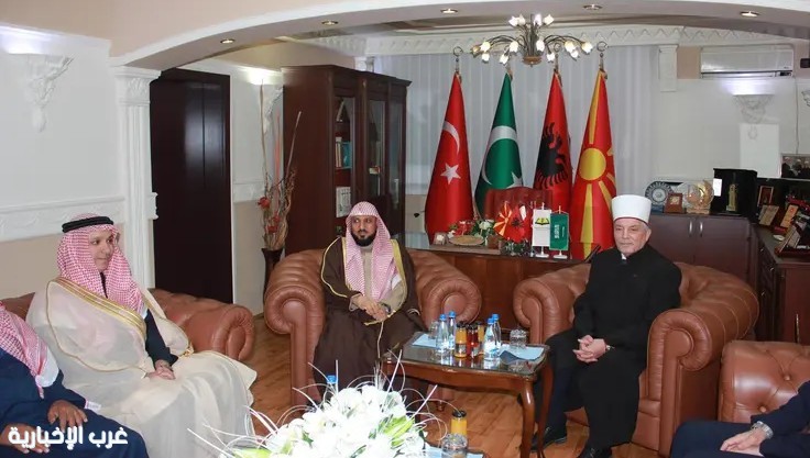 الدكتور المعيقلي يقوم بزيارة رسمية لمقر الاتحاد الإسلامي في مقدونيا الشمالية