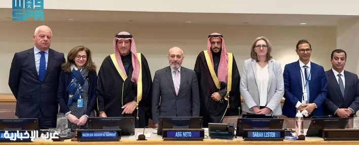 المؤتمر العالمي لقياس الفساد يختتم أعماله باعتماد توصيات نيويورك