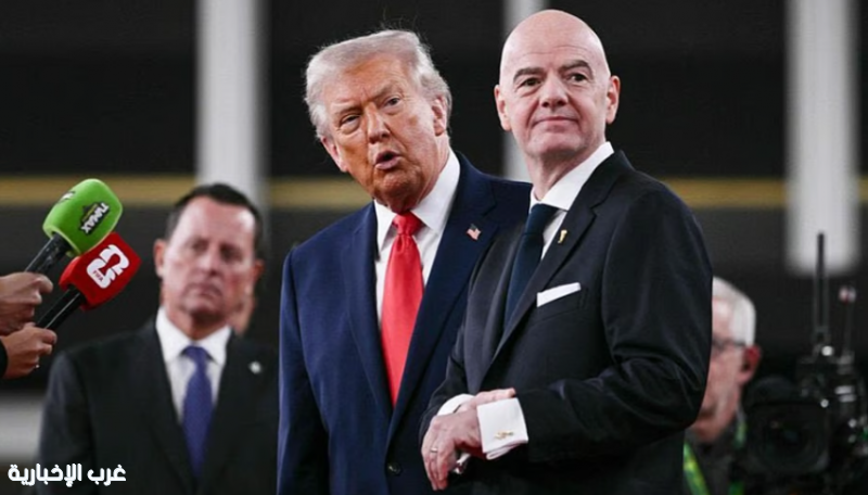 في نسختها الأولى.. ترامب يحصل على جائزة «الفيفا» للسلام