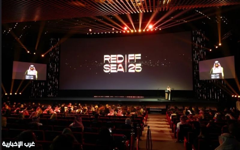 افتتاح مهرجان البحر الأحمر ببرنامج سينمائي متنوع وحضور نجوم وصنّاع السينما