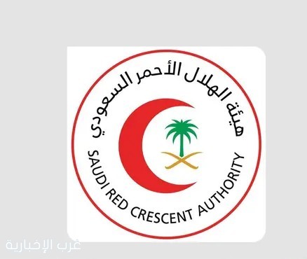 الهلال الأحمر بتبوك يرفع جاهزيته تحسبًا للحالة المطرية المرتقبة" الهلال الأحمر بتبوك يرفع جاهزيته تحسبًا للحالة المطرية المرتقبة"