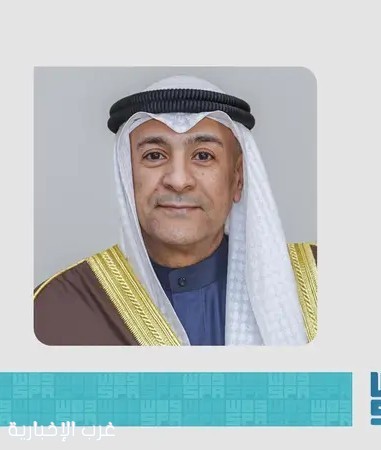 أمين عام مجلس التعاون يثمن جهود قطر في اتفاق الدوحة لتعزيز السلام بين كولومبيا وEGC" أمين عام مجلس التعاون يثمن جهود قطر في اتفاق الدوحة لتعزيز السلام بين كولومبيا وEGC"