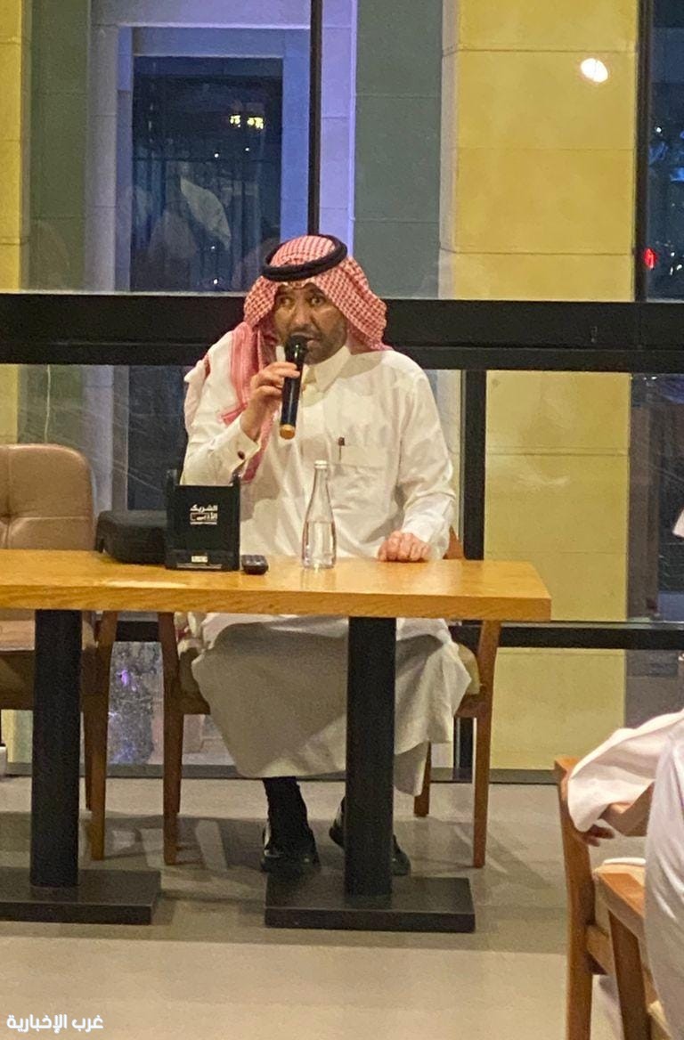 محاضرة بعنوان " التفاؤل عند العرب " للأديب الدكتور ناصر البكر