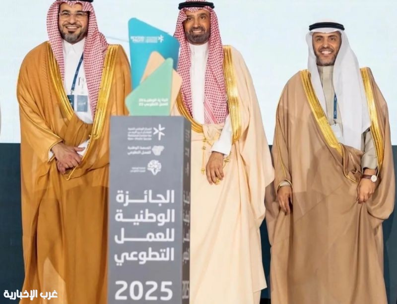 القصيم تحتفي بجهود العمل التطوعي البيئي لعام 2025 وتكريم 35 ألف متطوع