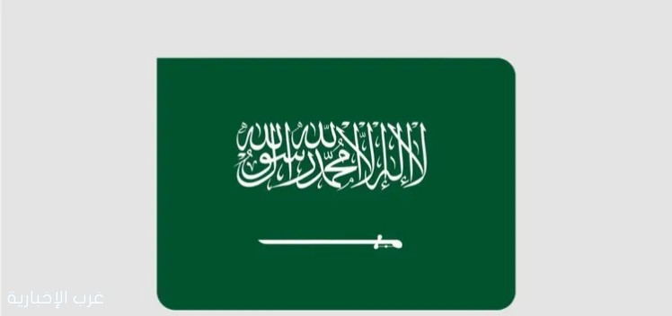 السعودية تحصد المركز الخامس عالميًا في نمو قطاع الذكاء الاصطناعي والأول عربيًا السعودية تحصد المركز الخامس عالميًا في نمو قطاع الذكاء الاصطناعي والأول عربيًا