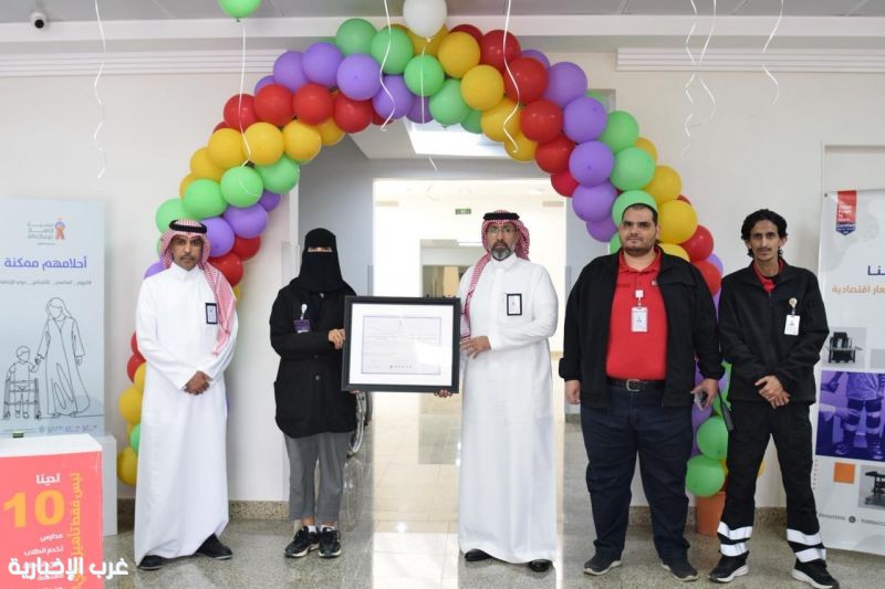 الاحتفاء باليوم العالمي للأشخاص ذوي الإعاقة: دعم وحقوق وإدماج الاحتفاء باليوم العالمي للأشخاص ذوي الإعاقة: دعم وحقوق وإدماج