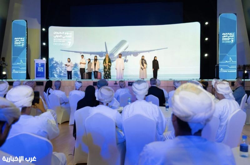 عُمان تعتمد استراتيجية الطيران 2040 عُمان تعتمد استراتيجية الطيران 2040