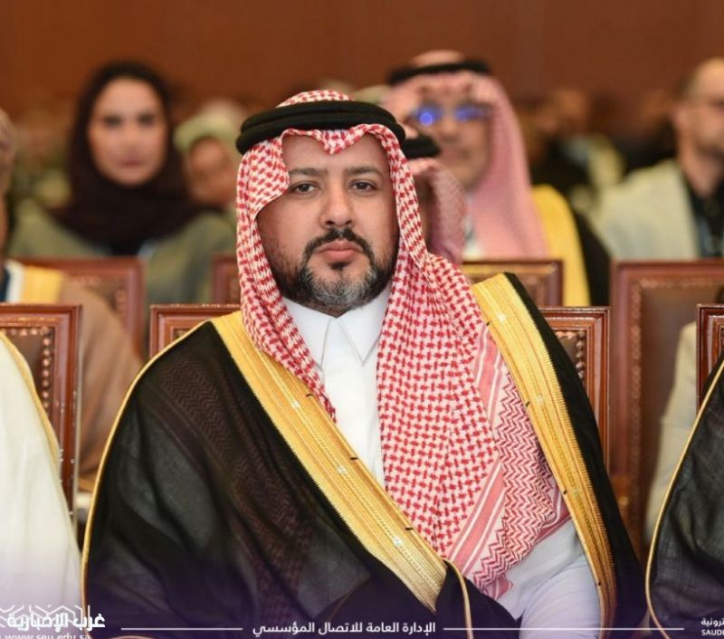 الجامعة الإلكترونية تشارك في ملتقى الجامعات الجامعة الإلكترونية تشارك في ملتقى الجامعات