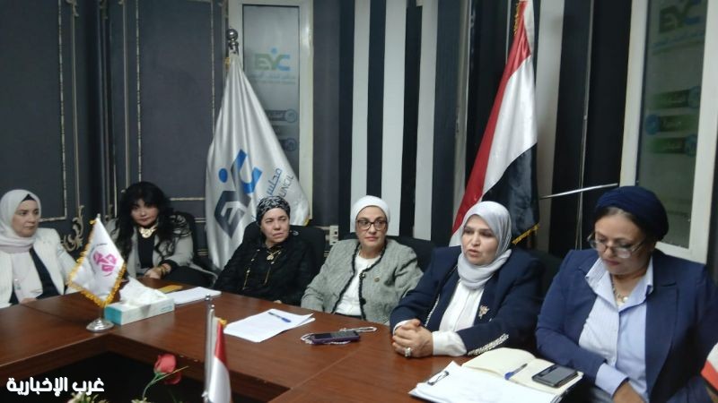 مصر .. منتدى القيادات النسائية يستعرض الاستراتيجية الوطنية لحقوق الإنسان ويقدّم رؤيته للمرحلة الثانية (2026–2031) مصر .. منتدى القيادات النسائية يستعرض الاستراتيجية الوطنية لحقوق الإنسان ويقدّم رؤيته للمرحلة الثانية (2026–2031)